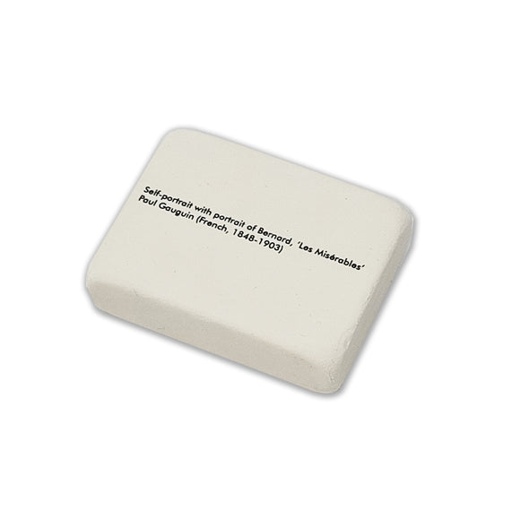 M800 ERASER