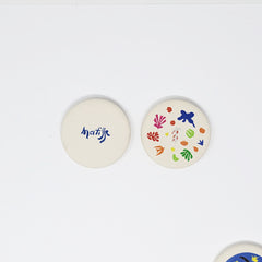 Matisse-Inspired Erasers — Where Function Meets Masterpiece